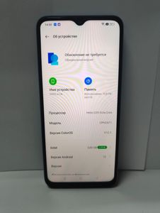 Б/в Мобільний телефон Oppo a17k cph2471 3/64gb 01-200872340