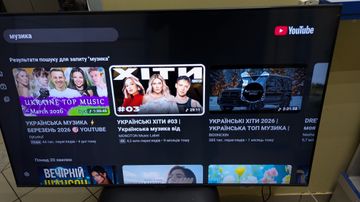 Б/в Телевізор Samsung ue50au7100 01-200888260