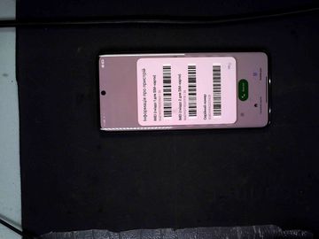 Б/в Мобільний телефон Xiaomi redmi note 13 pro+ 8/256gb 01-200888911