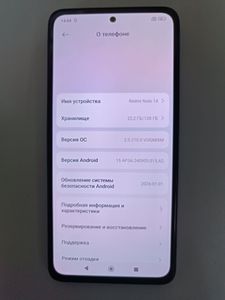Б/в Мобільний телефон Xiaomi redmi note 14 6/128gb 01-200888554