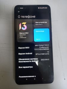 Б/в Мобільний телефон Xiaomi redmi note 9 4/128gb 01-200893928