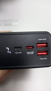 Б/в Повербанк Proove metalskin 65w 30000mah 01-200896496