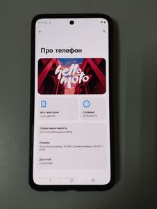 Б/у Мобільний телефон Motorola moto g84 12/256gb 01-200898669