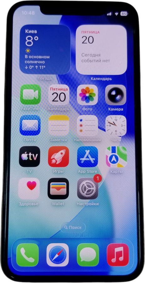 Apple iphone 11 pro 64gb