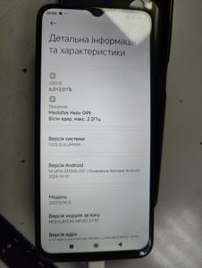 Б/в Мобільний телефон Xiaomi poco m5 6/128gb 01-200901811