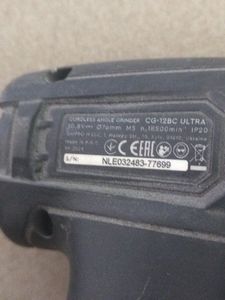 Б/в Набір інструментів Dnipro-M сg-12bc ultra / cd-12q / 1акб 4ah / зп 01-200902863