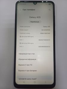 Б/в Мобільний телефон Samsung galaxy a05 4/64gb 01-200902724