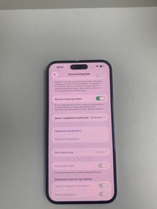 Б/в Мобільний телефон Apple iphone 14 pro max 128gb 01-200903160