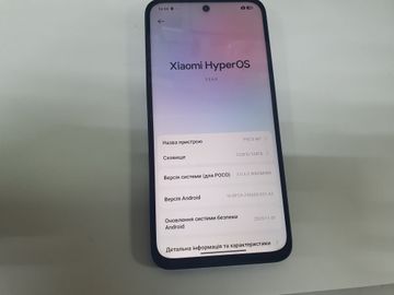 Б/в Мобільний телефон Poco m7 6/128gb 01-200903632