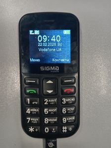 Б/в Мобільний телефон Sigma comfort 50 cf115 easy 01-200904490
