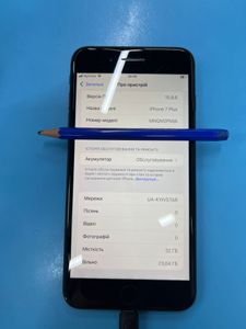 Б/в Мобільний телефон Apple iphone 7 32gb 01-200904328