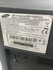 Б/у Телевизор Samsung ue32eh6037 01-200905960