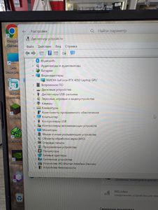 Б/у Ноутбук Asus 15/ryzen 7 7435hs ddr5/16gb ddr5/hdd *відсутній/ssd 512 gb/geforce rtx4050 6gb 01-200897244