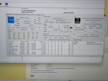 Б/в Ноутбук Lenovo 15/core i7-12700h ddr4/16gb ddr4/ssd 512 gb/geforce rtx3050ti 4gb 01-200906900