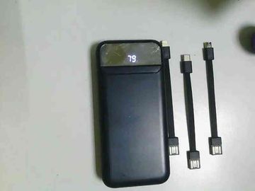 Б/в Повербанк Senzhen 20 000 01-200906436