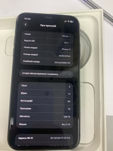 Б/в Мобільний телефон Apple iphone 11 128gb 01-200906446