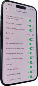 Б/в Мобільний телефон Apple iphone 14 pro 256gb 01-200867070