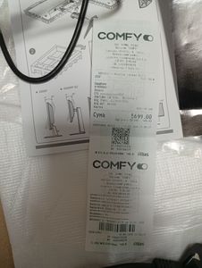 Б/в Монітор Msi g255f 01-200908741