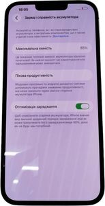 Б/в Мобільний телефон Apple iphone 13 pro max 256gb 01-200849199