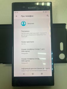 Б/у Мобільний телефон Sony xperia xz premium g8142 4/64gb 01-200908401