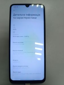 Б/в Мобільний телефон Xiaomi redmi 14c 4/128gb 01-200906487