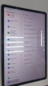 Б/в Планшет Lenovo idea tab plus 12/256 wi-fi + pen 01-200912537
