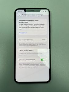 Б/у Мобільний телефон Apple iphone 11 pro max 64gb 01-200911476