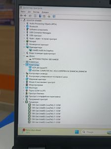 Б/в Ноутбук Asus 14/intel core i7-1370p/ram 32gb/ssd 1tb/iris xe graphics 01-200911604