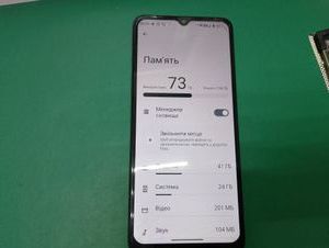 Б/в Мобільний телефон Xiaomi redmi a3 4/128gb 01-200906497