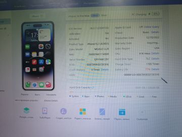 Б/в Мобільний телефон Apple iphone 14 pro max 256gb esim 01-200899904