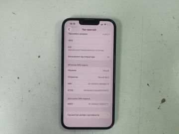 Б/в Мобільний телефон Apple iphone 14 128gb 01-200913972
