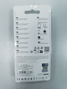 Б/в Мережевий зарядний пристрій Borofone ba74a 16-000275689