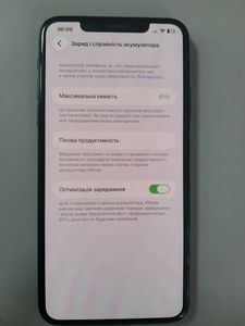 Б/в Мобільний телефон Apple iphone 11 pro max 64gb 01-200914198