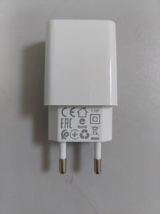 Б/в Мережевий зарядний пристрій Borofone ba20a 16-000275722