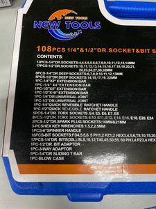 Б/в Набір автоінструментів New Tools 94 шт 16-000276114