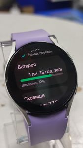 Б/у Смарт-часы Samsung galaxy watch5 40mm 01-200916223