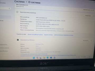 Б/у Ноутбук Acer 15/pentium n5030 siver ddr4/4gb ddr4/ssd 500 gb/*інтегрована 01-200919262