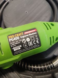 Б/в Багатофункціональний інструмент Procraft pg-400 01-200918645