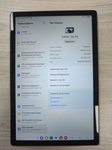 Б/в Планшет Samsung galaxy tab a8 10.5 4/64gb lte sm-x205 01-200916354