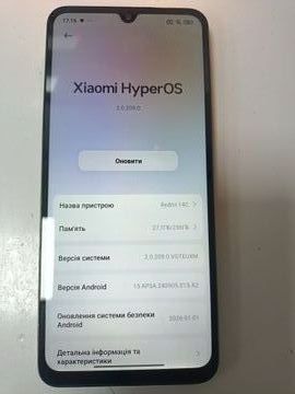 Б/в Мобільний телефон Xiaomi redmi 14c 8/256gb 01-200922212