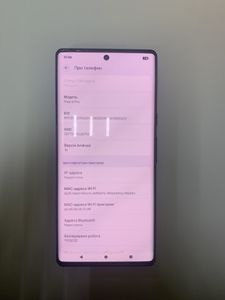 Б/в Мобільний телефон Google pixel 6 pro 12/128gb 01-200923211