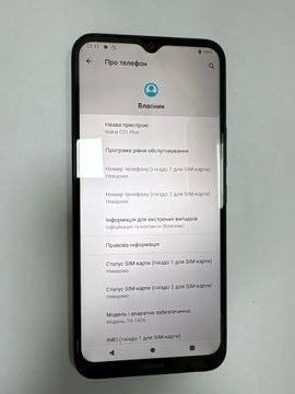 Б/в Мобільний телефон Nokia c21 plus 3/32gb ta-1424 01-200923287