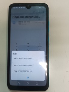 Б/у Мобільний телефон Tecno pop 5 2/32gb 01-200924787