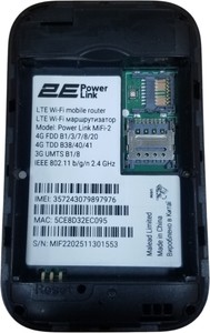 Б/в Бездротовий маршрутизатор 2E powerlink mifi-2 01-200912569