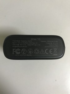 Б/в Повербанк Romozz pas10 01-200928468