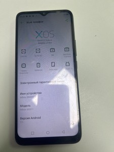 Б/в Мобільний телефон Infinix smart 6 2/32gb 01-200932097
