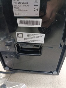 Б/в Кавоварка Delonghi ecp 35.31 01-200933825