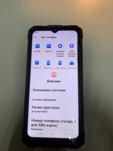 Б/в Мобільний телефон Sigma x-treme pq57 6/256gb 01-200935626