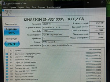 Б/в Системний блок Пк amd ryzen 7 7700/ram 32 gb/hdd відсутній/ssd 1000 gb/nvidia rtx 5060 ti (geforce) 16gb gddr7 128bit 01-200935738