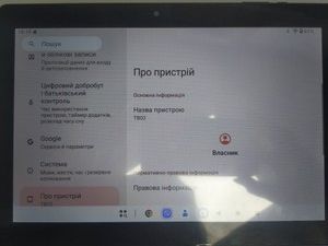 Б/в Планшет Tablet tb-02 6/256gb 01-200938556